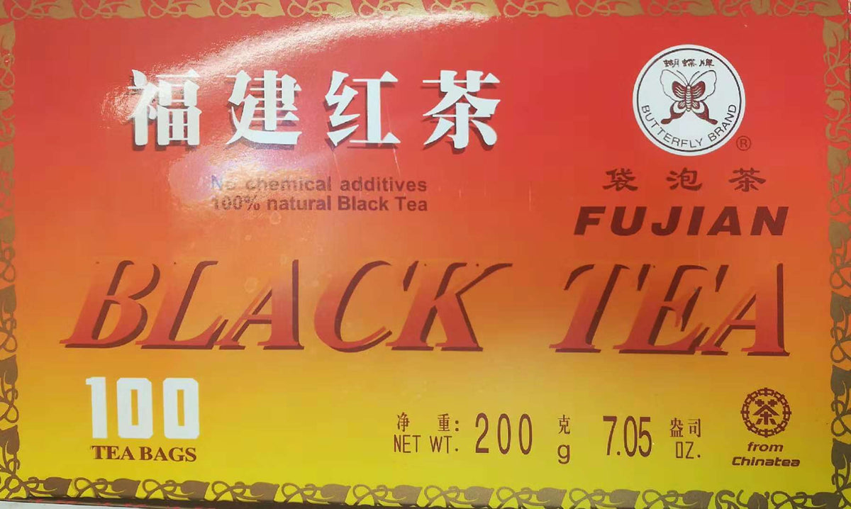 A071 - BLACK TEA - IMPROVES MENTAL ALERTNESS, GUT HEALTH; HEART HEALTH(PACK OF ONE 7.05 OZ, 200 G, 100 TEA BAGS)