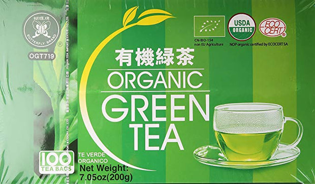 A070 - GREEN TEA - BENEFITS BRAIN, HEART, SKIN; BALANCES WEIGHT(PACK OF ONE 7.05 OZ, 200 G, 100 TEA BAGS)